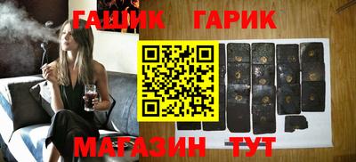 скорость Жуковский