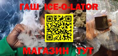 скорость Жуковский