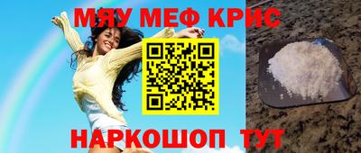 скорость Жуковский