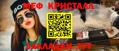 марки lsd Заводоуковск