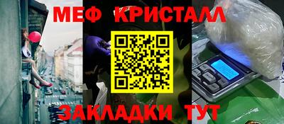 каннабис Заволжье