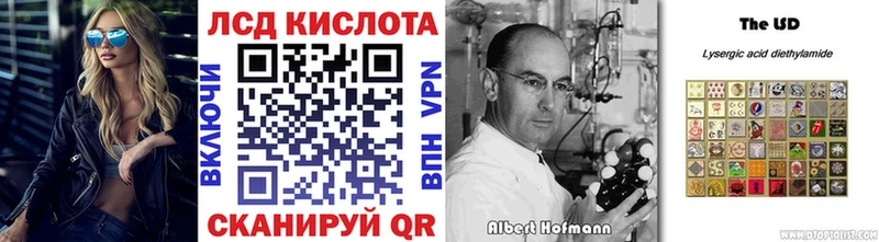 Марки N-bome 1500мкг  Лосино-Петровский 