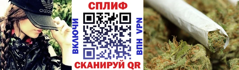 МАРИХУАНА MAZAR OMG ССЫЛКА Лосино-Петровский